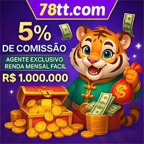 78tt.com ConvidarCentro